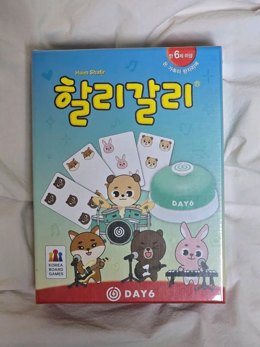 thumbnail-3